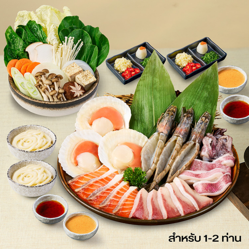 ZENS9000 ชุดชาบูซีฟู้ดรวม